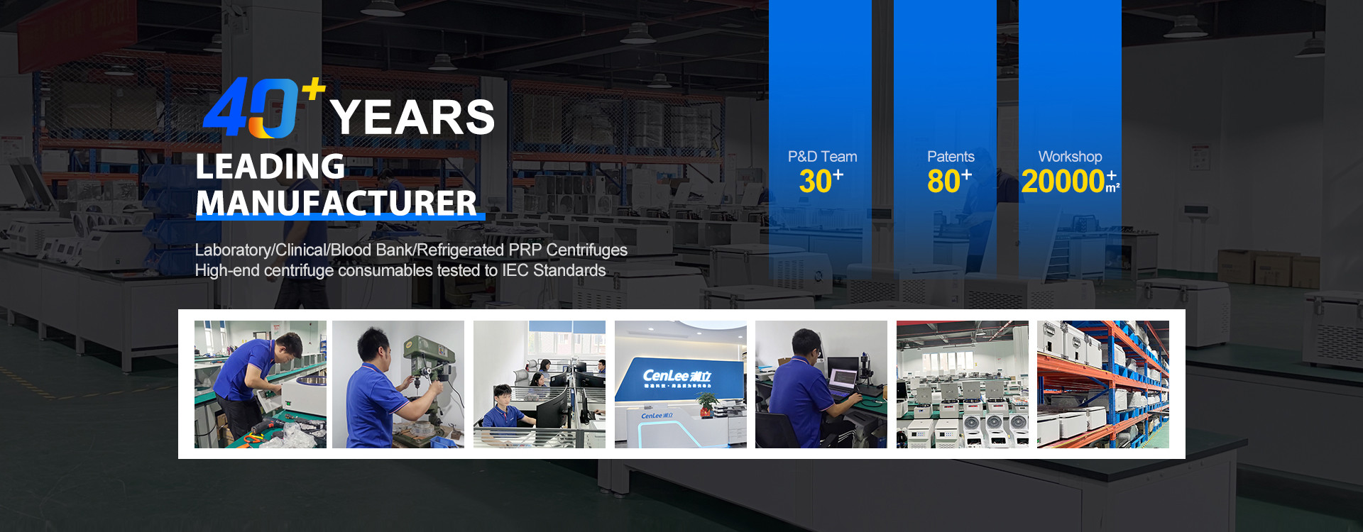 คุณภาพ PRP Centrifuges โรงงาน