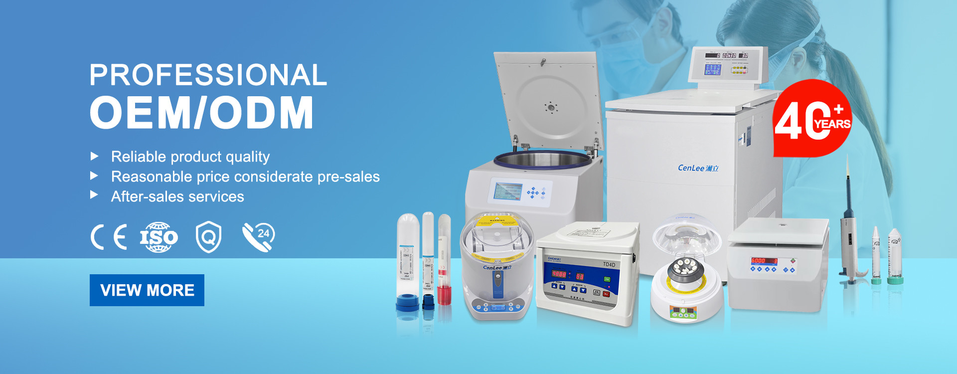 คุณภาพ PRP Centrifuges โรงงาน