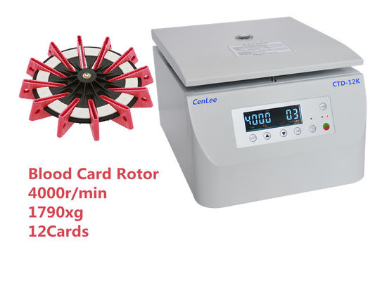 ราคาดี การ์ดเลือด 12 ใบตู้เย็น Microcentrifuge DC Brushless Motor 1PH ออนไลน์