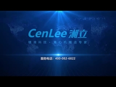 ดูเหตุผลที่เลือกเครื่องหมุนเหวี่ยง TD4D แบบปรับสมดุลอัตโนมัติ ระบายความร้อนด้วยอากาศ พร้อมมอเตอร์ DC แบบไร้แปรงถ่าน