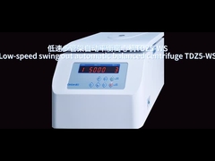 เครื่องแปลงความถี่ PRP Centrifuges 1000ml 5000rpm แบบตั้งโต๊ะความเร็วต่ำ
