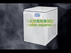 เครื่องหมุนเหวี่ยงแช่เย็นธนาคารเลือด