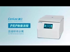 เครื่องหลอมศูนย์กลาง PRP วิธีการรักษา PRP