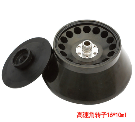 ราคาดี เครื่อง Centrifuge ห้องเย็น 4 x 1000ml 25000rpm ออนไลน์