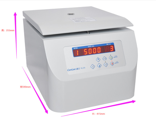 XL5A แนวนอนแกว่งออกโรเตอร์เครื่องโรงพยาบาลความเร็วต่ำ Medical PRP/PRF