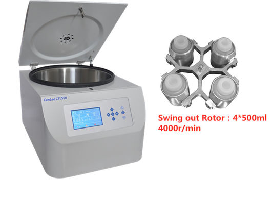 ราคาดี 5500RPM 2000ml Clinical Benchtop Centrifuge ความจุขนาดใหญ่ 5310RCF ระบายอากาศ ออนไลน์