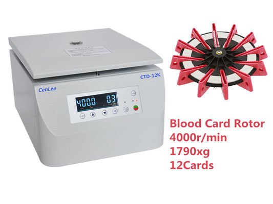 ราคาดี 12 การ์ด Minigel Column Medical Centrifuge Machine Blood Gel Card Microprocessor ออนไลน์